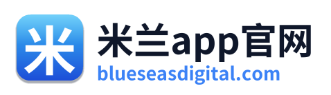 米兰app官网 Logo